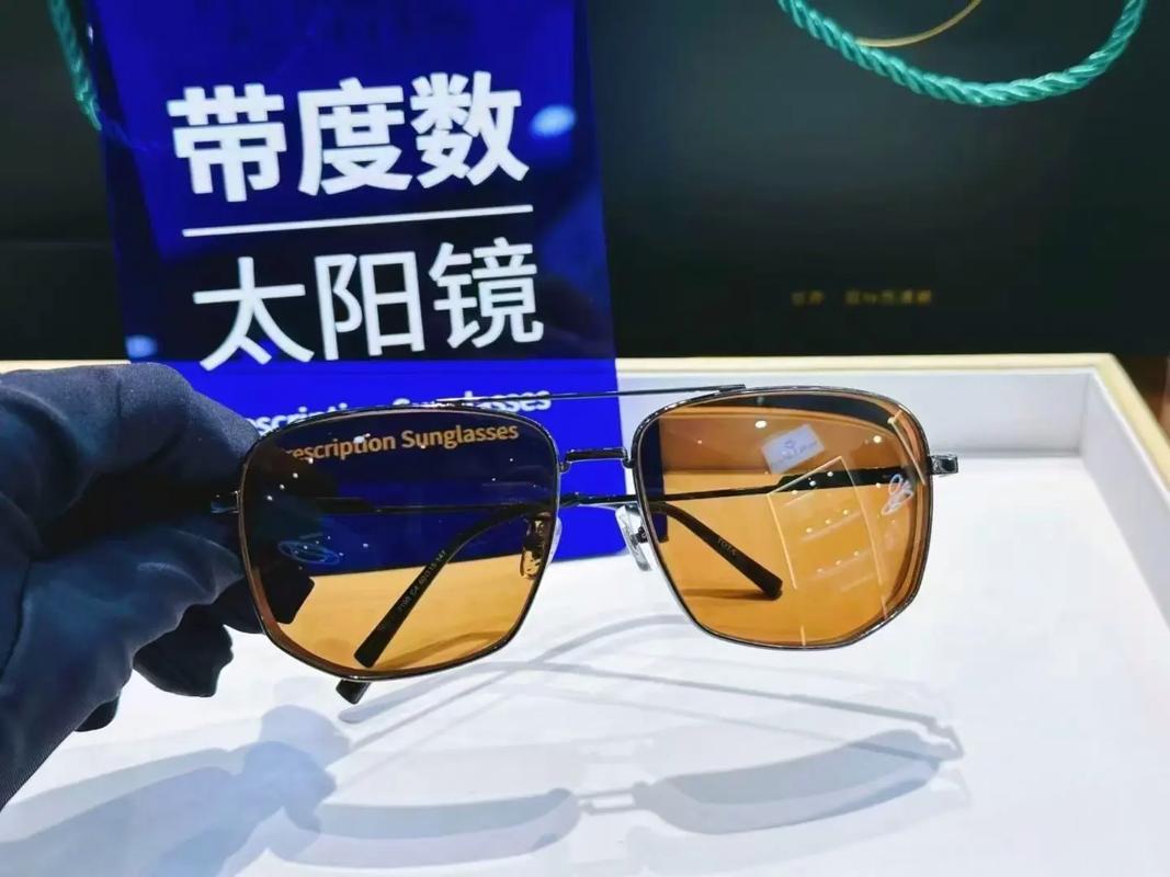 眼镜盒工厂与终端门店 从“凝霏店”到“月霏网络”的产业观察