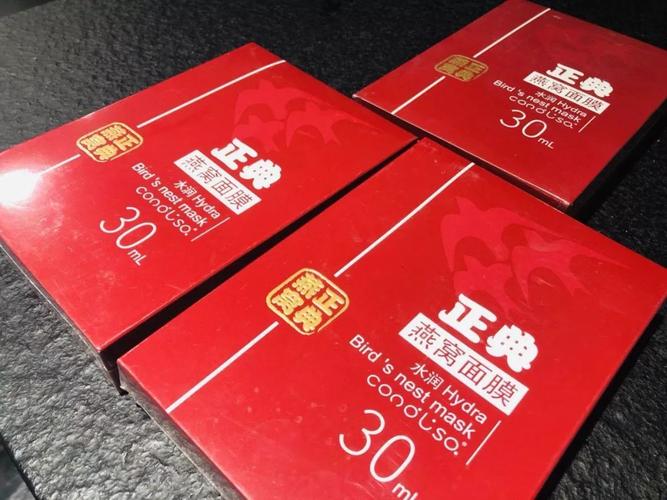 正典燕窝青岛悦府店 工厂直营背后的品质逻辑与数字化服务探索