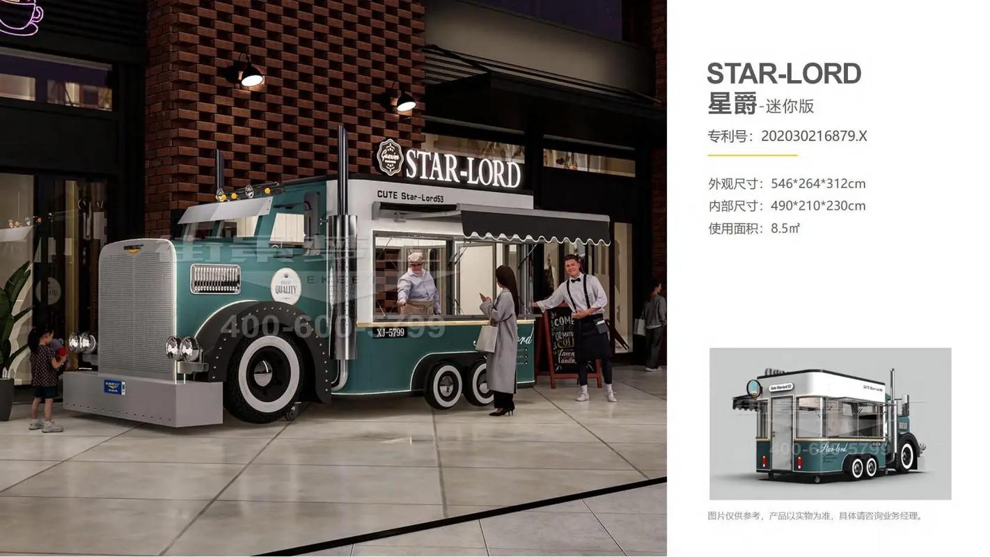 点亮夜空，赋能未来 2025年网红文旅灯光工厂的崛起之路
