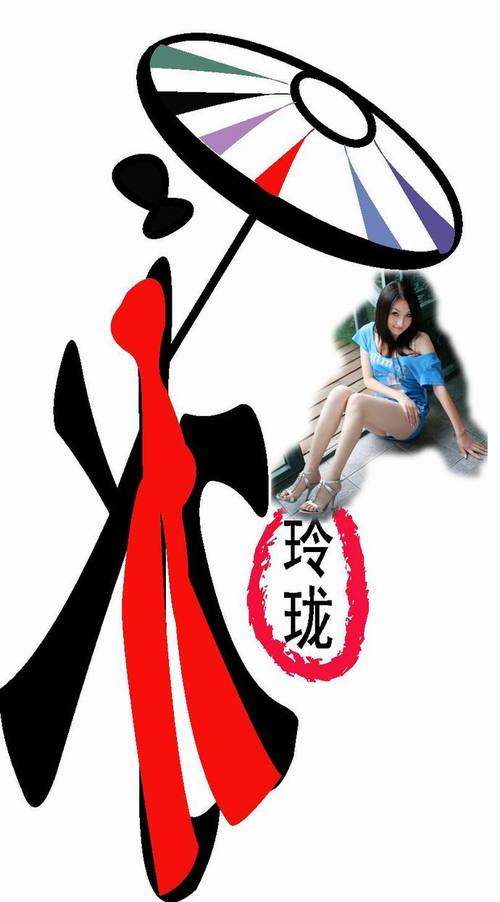 杨乃霏与月霏网络 以技术驱动创新的数字营销先锋